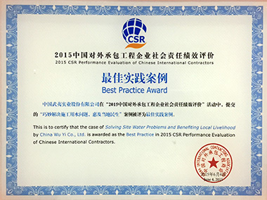 新利luck18(中国区)-官方网站