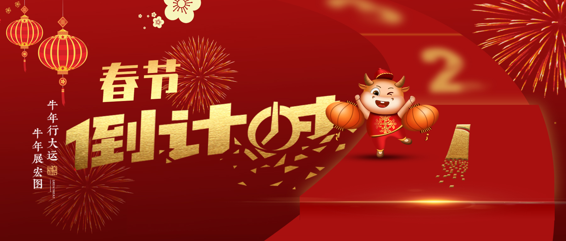 新利luck18(中国区)-官方网站