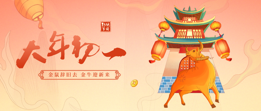 新利luck18(中国区)-官方网站