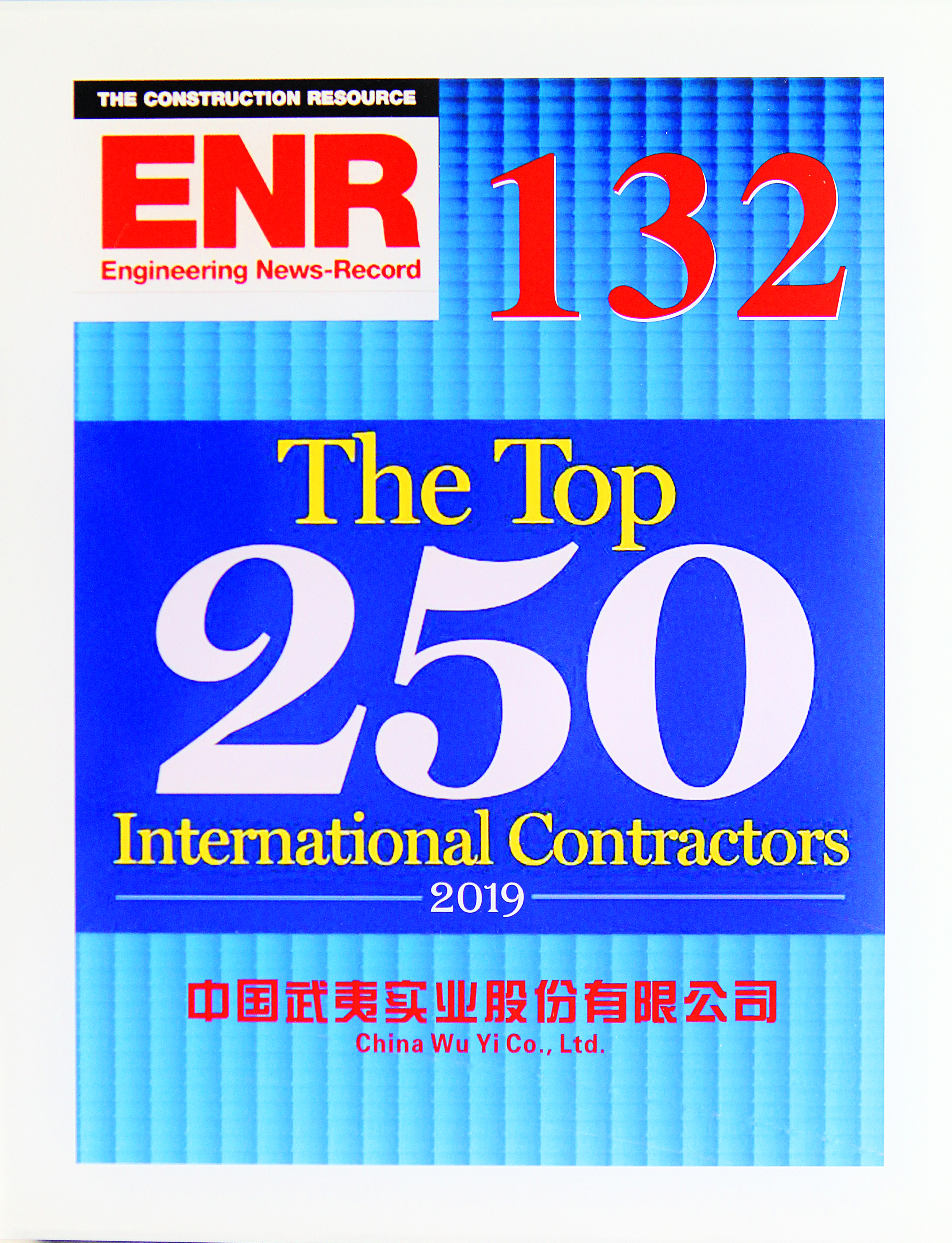 新利luck18(中国区)-官方网站