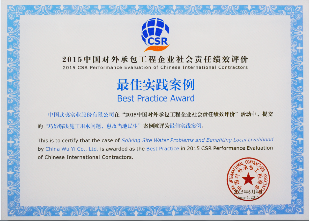 新利luck18(中国区)-官方网站