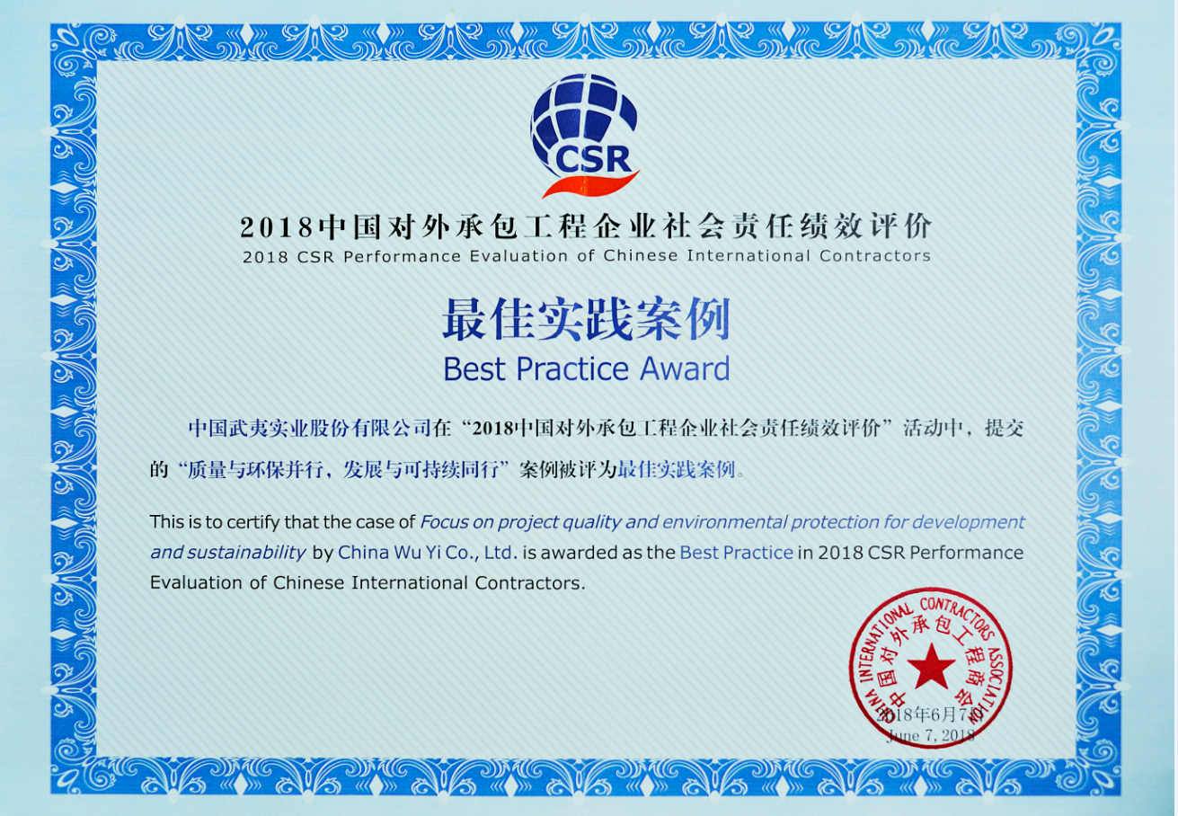 新利luck18(中国区)-官方网站