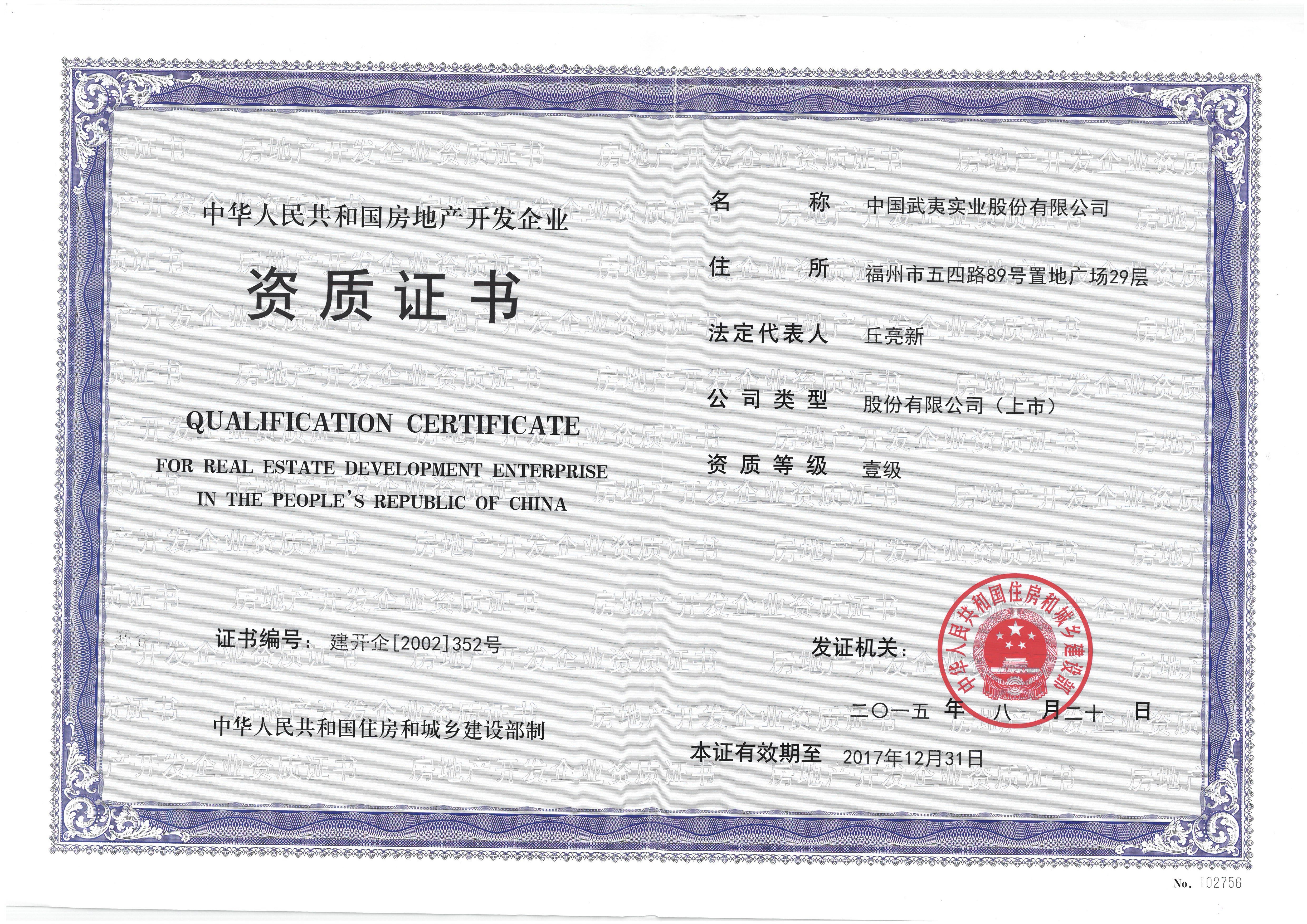 新利luck18(中国区)-官方网站