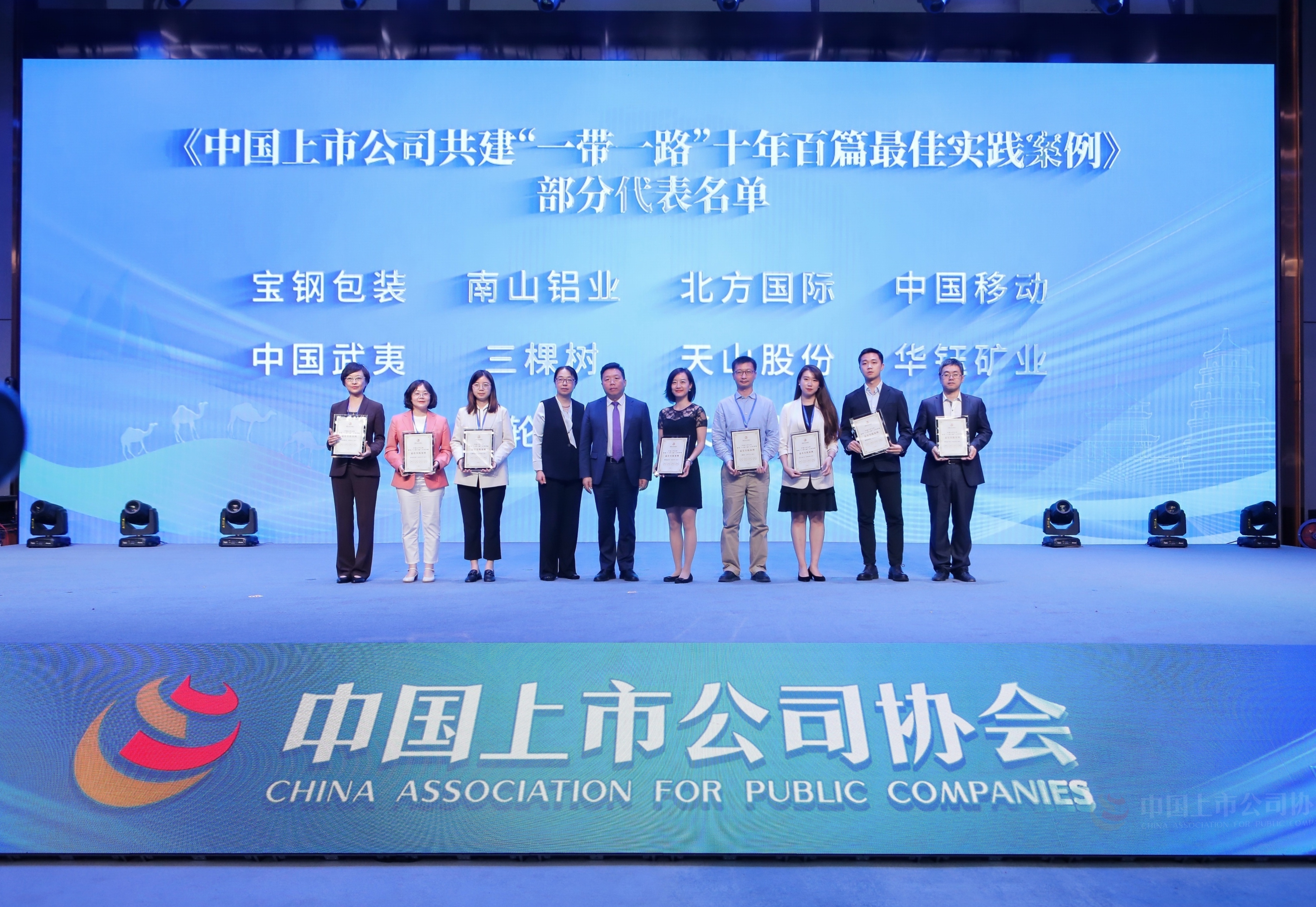 新利luck18(中国区)-官方网站