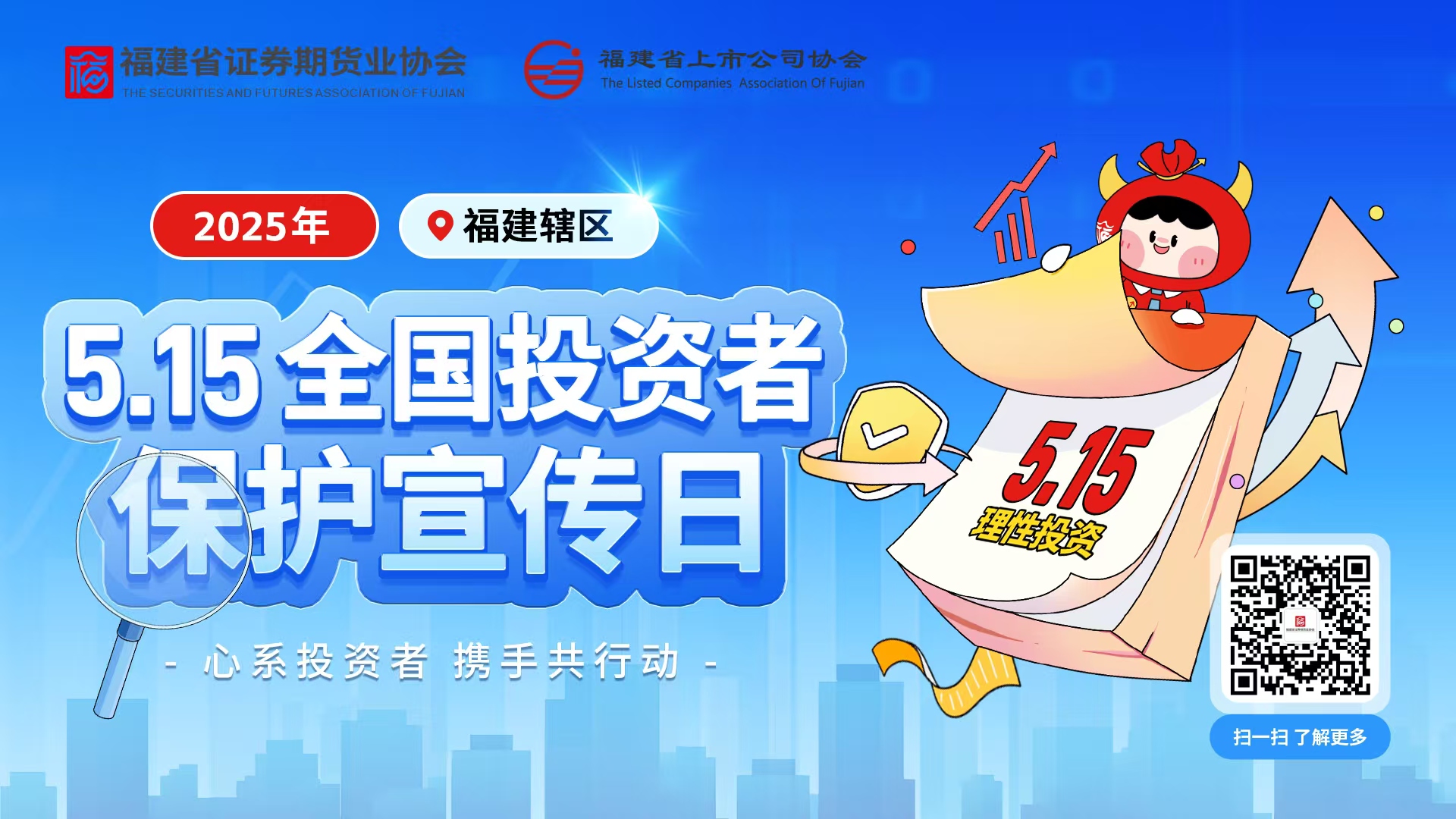 新利luck18(中国区)-官方网站