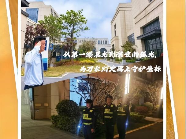 新利luck18(中国区)-官方网站