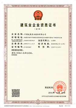 新利luck18(中国区)-官方网站